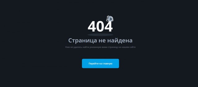 Фрегат "Адмирал Горшков" прибыл к берегам США