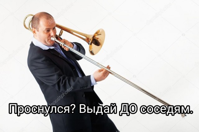 Народная меДИЧина 6006