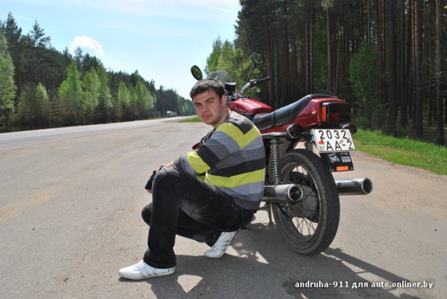 Jawa 350-638