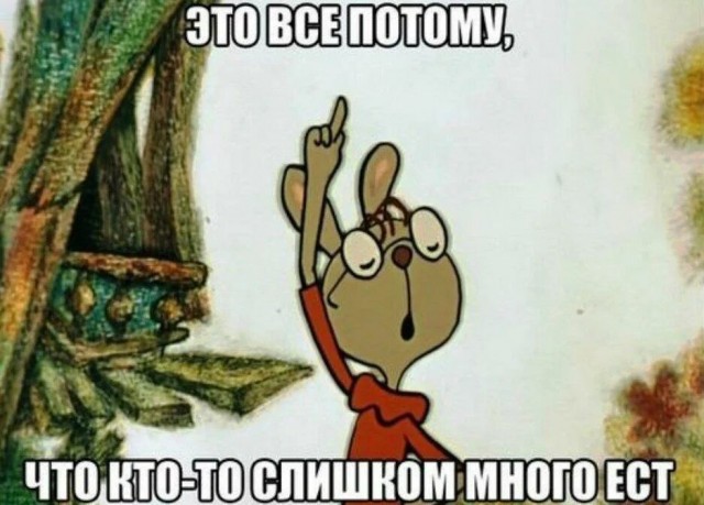 Ну кто так строит?!