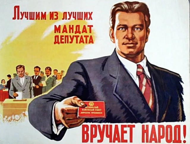 В России хотят сократить срок для аборта по желанию женщины