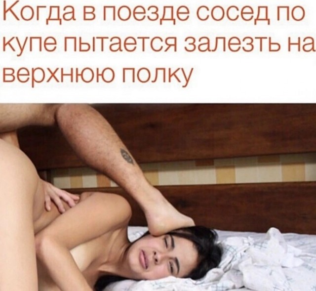 Немного лёгкой *банцы, наркомании и деградации в ленту 3