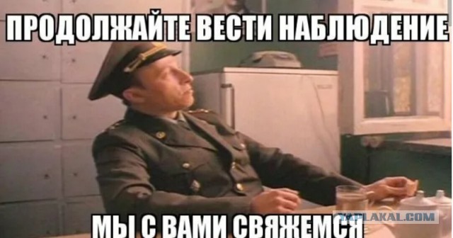 Про демографию. И навязанную миграцию