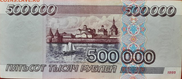 За 6 дней пенсионер перевел телефонным аферистам более 82,8 млн рублей