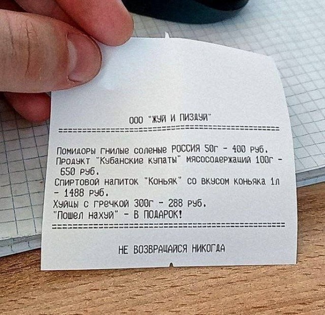Завалялось тут случайно немного забавных картинок
