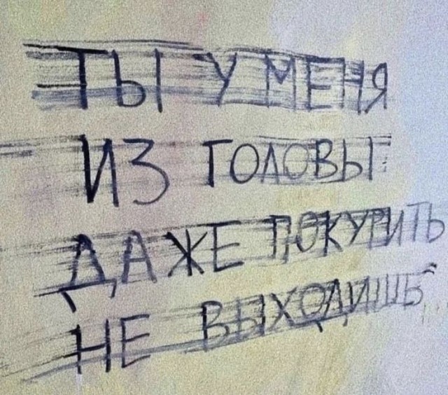 Прикольные и просто красивые картинки 06.09.2024