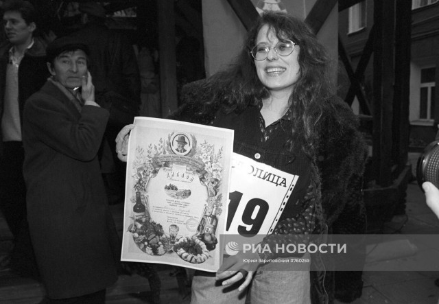 Интересные фотографии 1990 -х 06.09.24