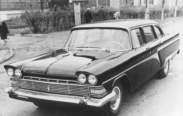 Автомобильный пост. Траспорт СССР