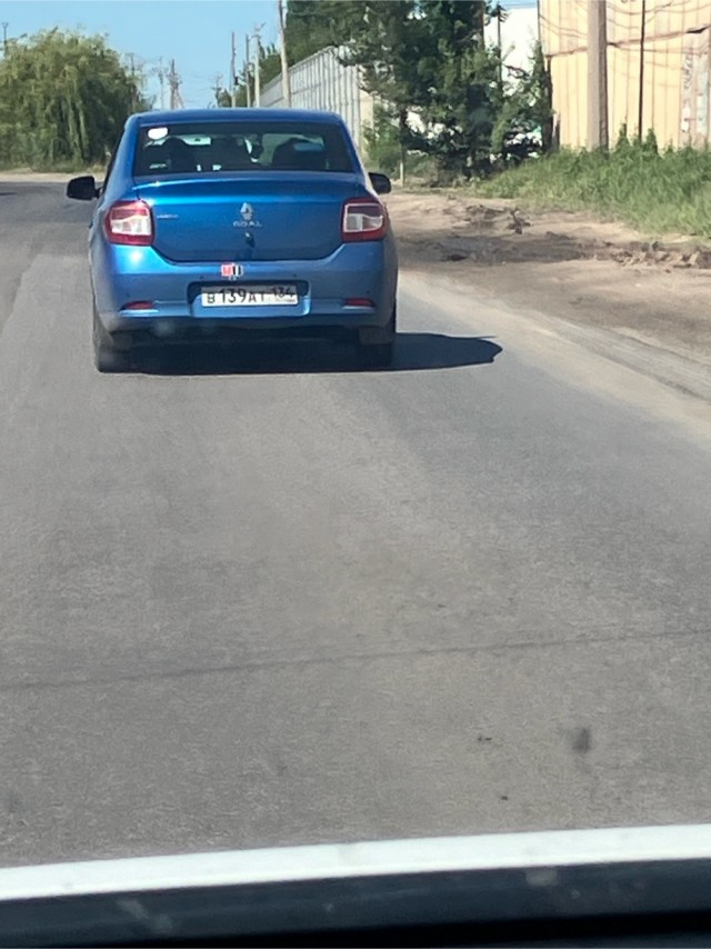 Я тут Бро встретил.