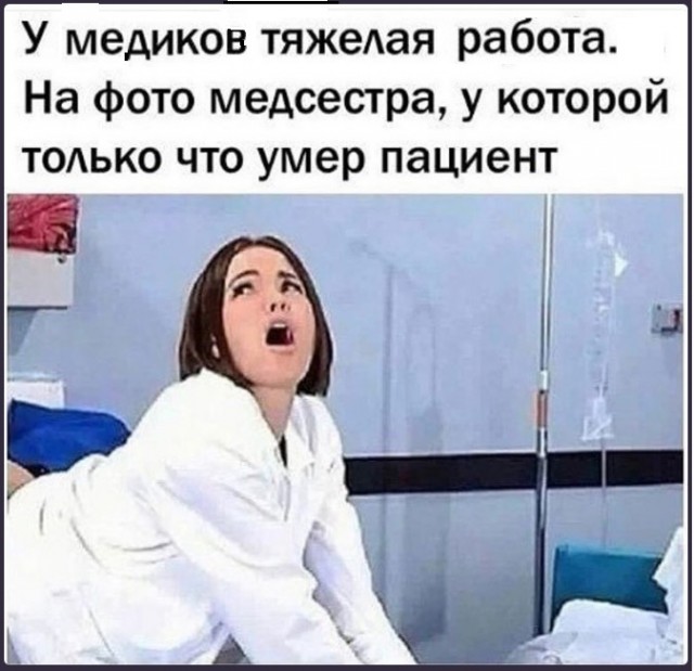 Картинки разные с надписями и без