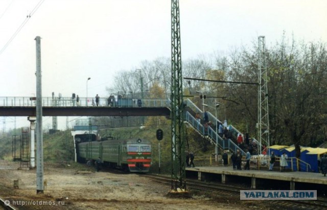 Москва 90–х