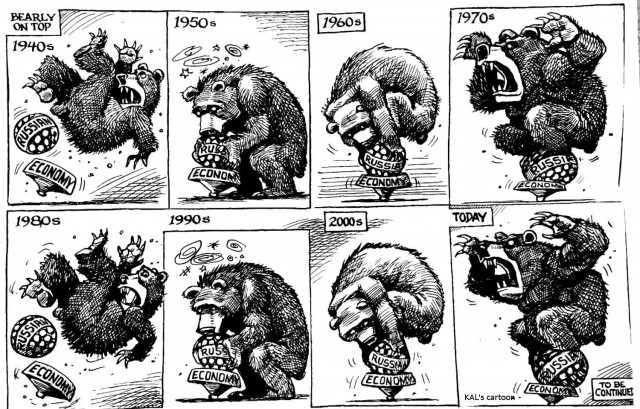 Надо гордиться не орешником...