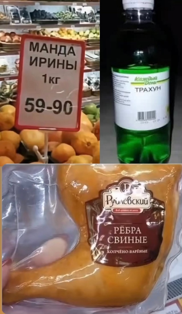 Завалялось тут случайно немного забавных картинок