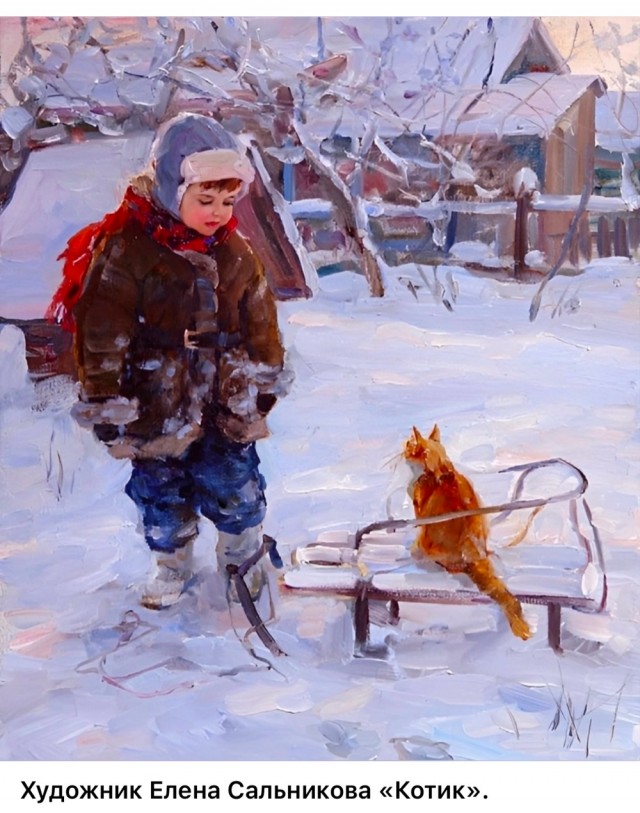 АРТ-Воскресенье
