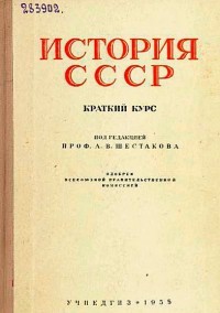 Пентагон: российские десантные корабли