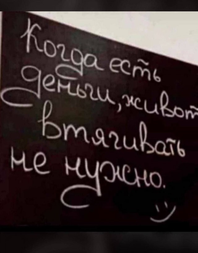 Картинков вам пятничных