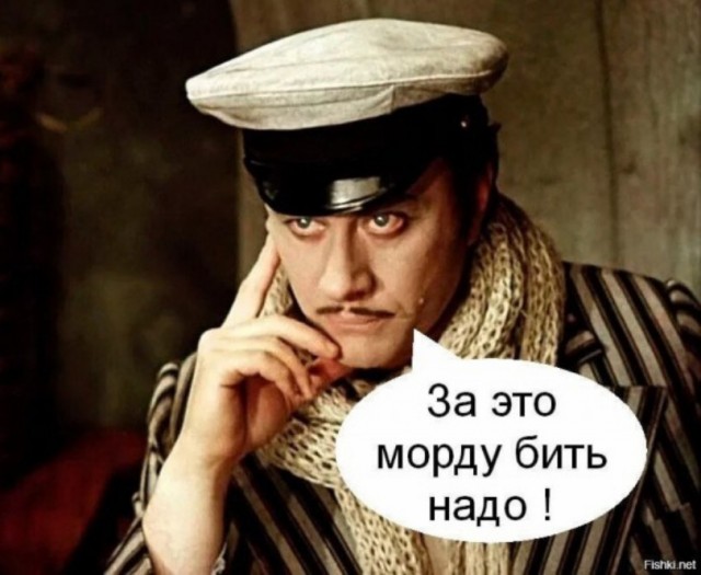 Кому мраморной говядины?