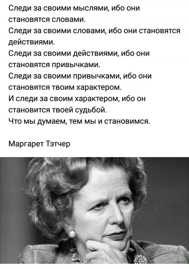 Прикольные и просто красивые картинки 17.01.2025