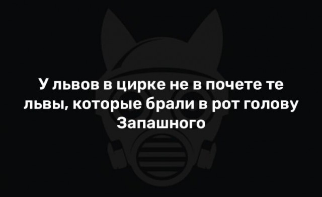 Деградильня