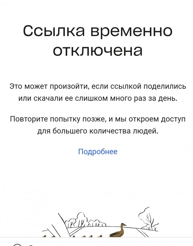 Стивен Кинг (раз пошла такая пьянка)
