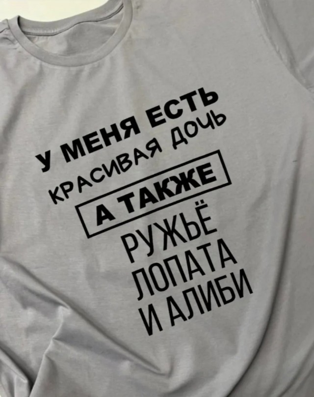 Завалялось тут случайно немного забавных картинок