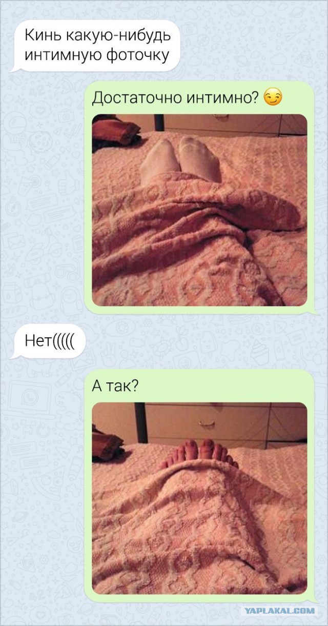 Завалялось тут случайно немного забавных картинок