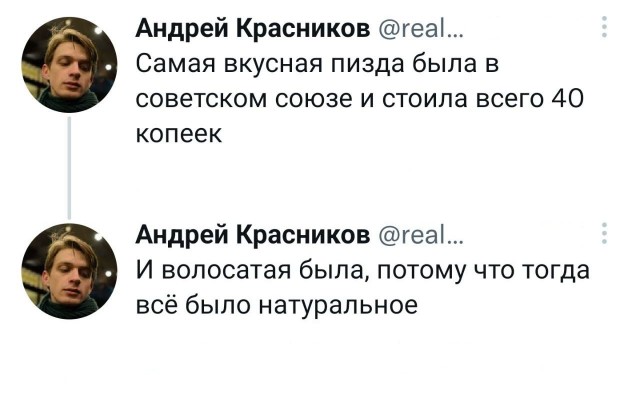 И с каждым годом всё ясней,