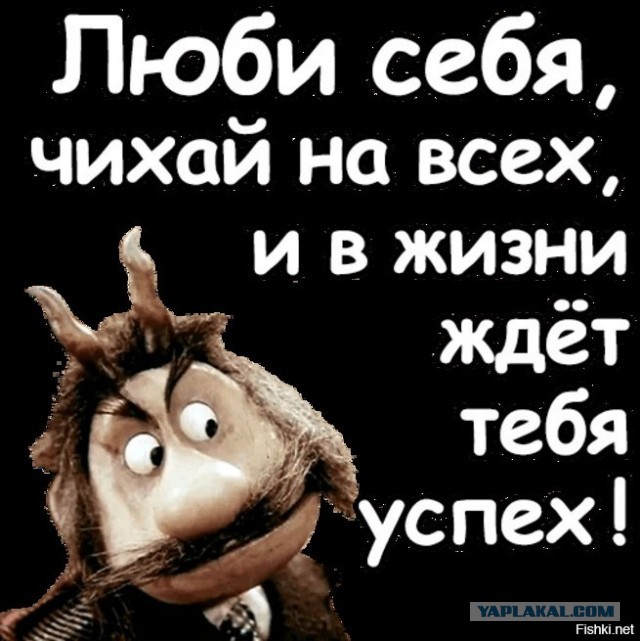 В Москве школьница хотела проверить, будет ли её кто-то спасать, если она подойдёт близко к окну