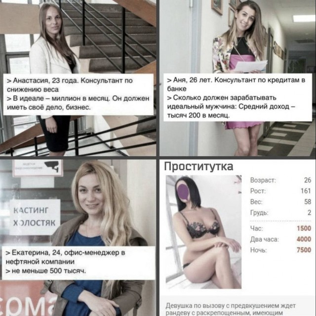 Выбор очевиден
