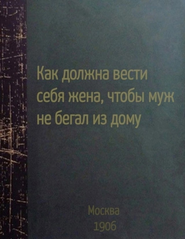 Так себе картинки 08.06.25