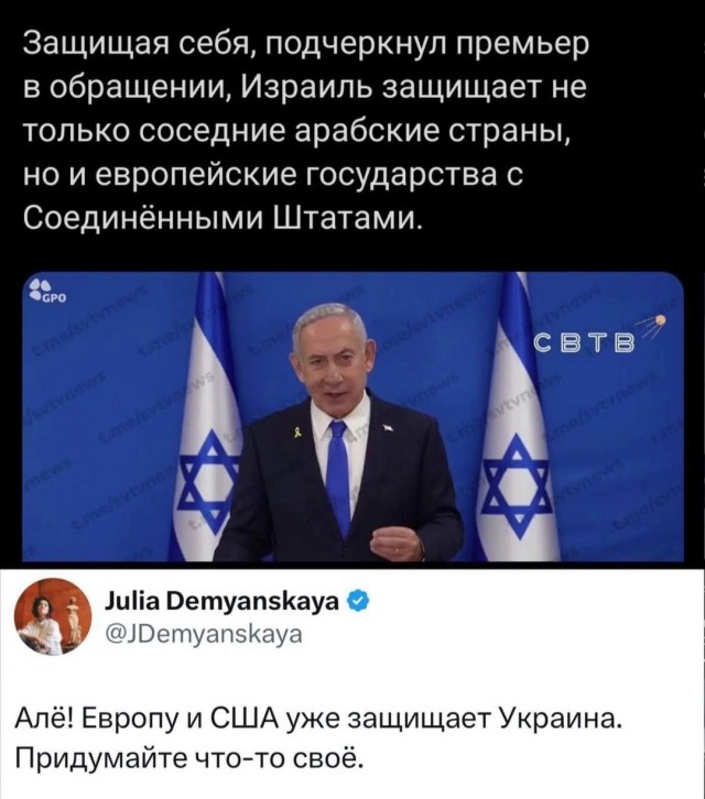 Если не остановить Иран, он захватит страны Балтии и Польшу