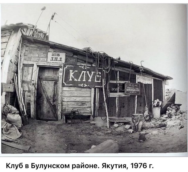 Редкие кадры и архивные снимки 25.06.25