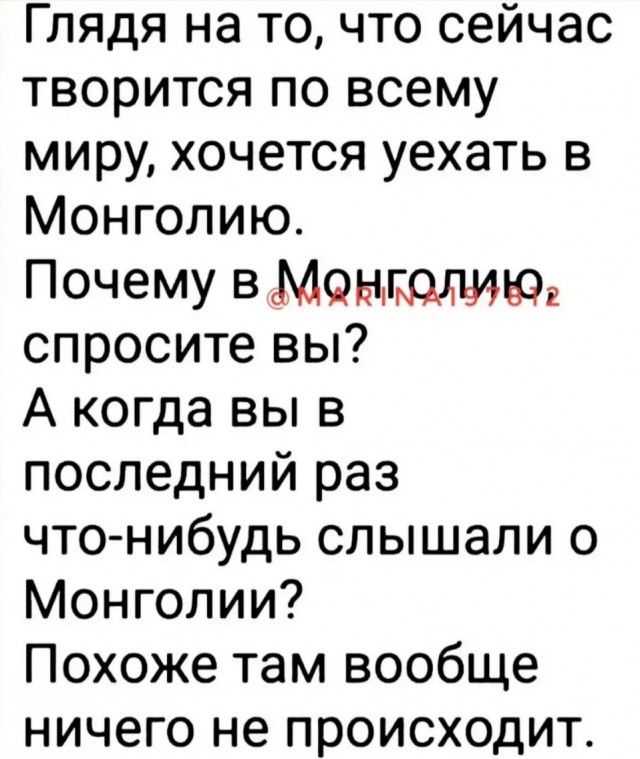 Завалялось тут случайно немного забавных картинок