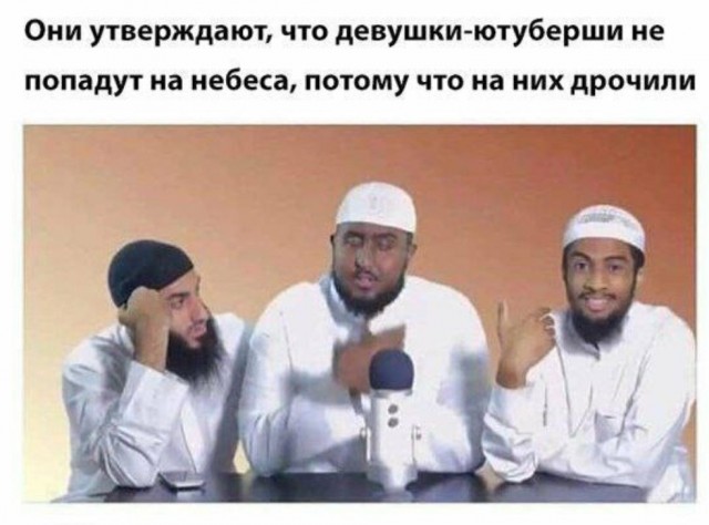 Новая жертва искусственного интеллекта