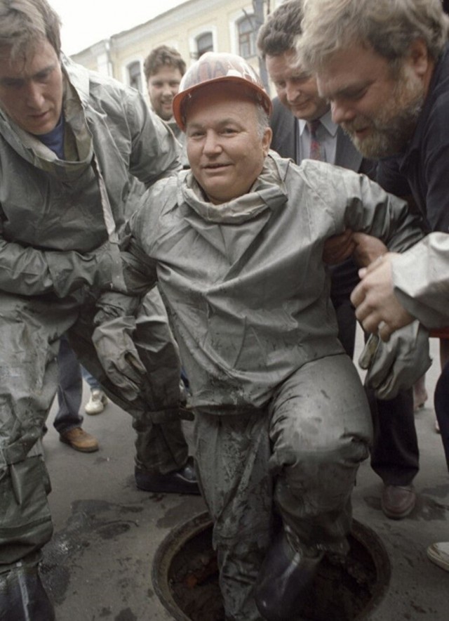 Интересные фотографии 1990 -х 21.09.25
