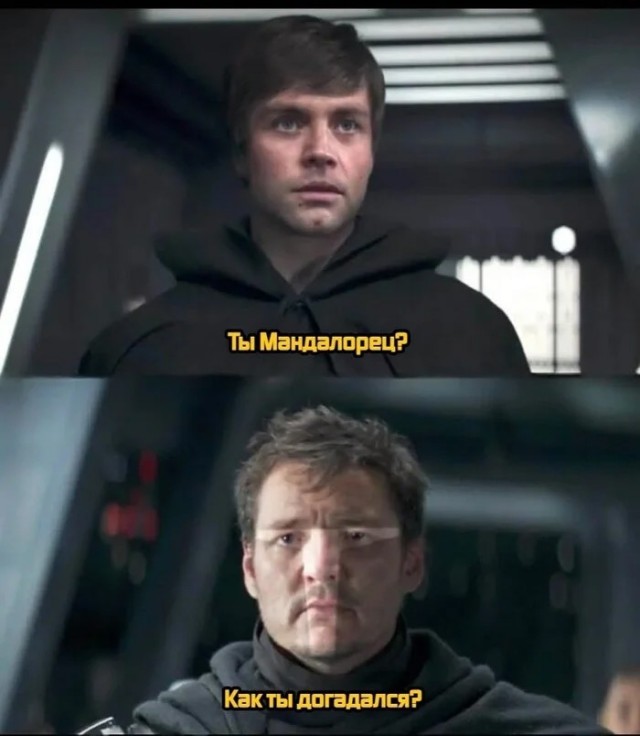 Октябрь, день десятый …