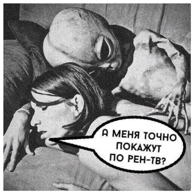 Картинки для бодрости духа
