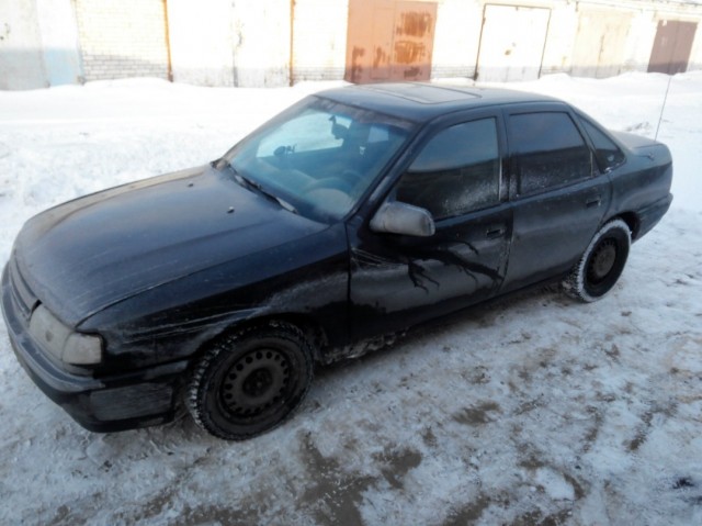 Фото бывших