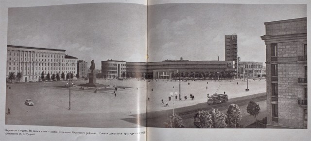 Фотографии Ленинграда, начало 50-х