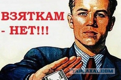 Вообще бесстрашный