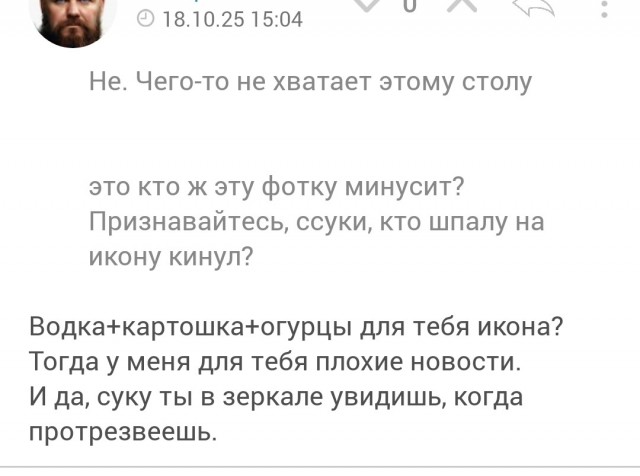 Самая вкусная еда