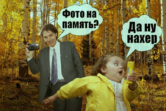 Фотожаба. Свидетель из Останкино