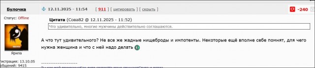 В сети набирает популярность видео, где девушки просят случайных мужчин оплатить ужин в ресторане и заправить полный бак бензина