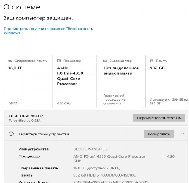 Это новость из 2026, вы пока ещё не готовы