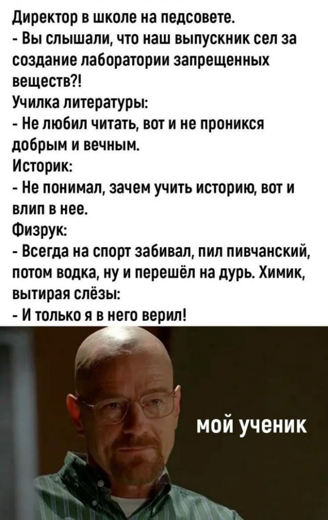 Картиночки, баянчики 10 декабря