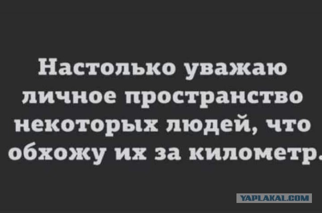 Четверговые картинки