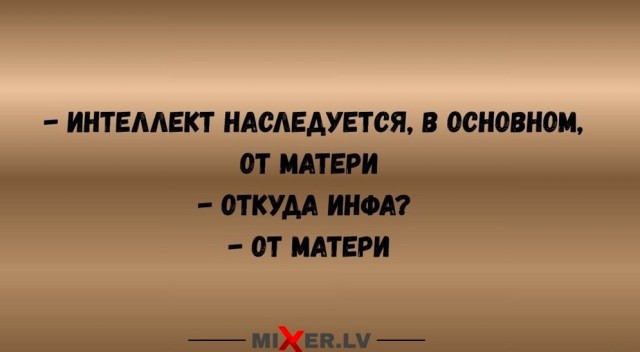 Картинки для деградации 106 (разной степени свежести)