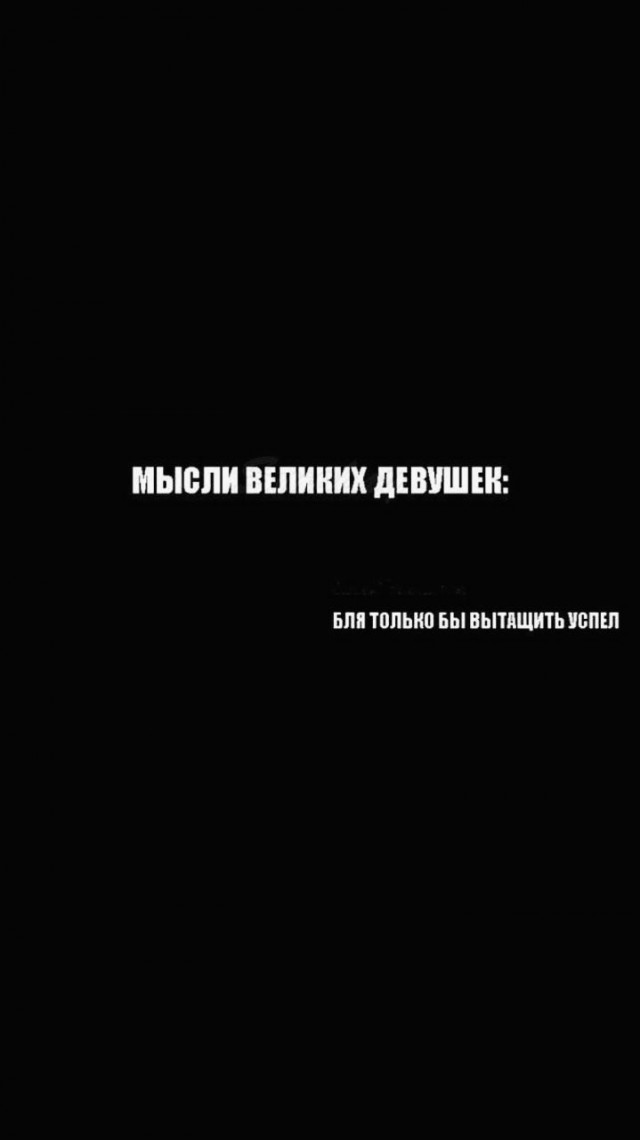 Образки.