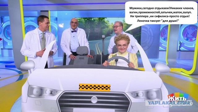 Врач и телеведущая Елена Малышева заявила, что не верит в существование выгорания, и назвала его бредом