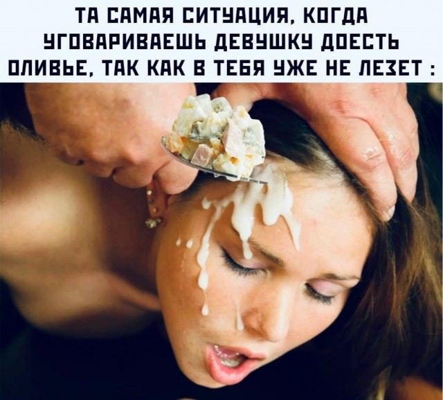 Среды картинки